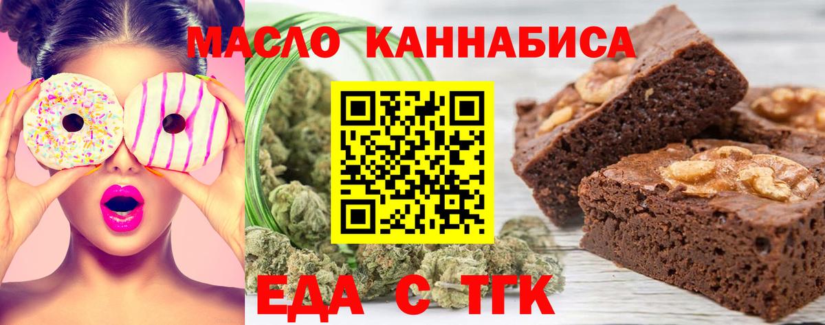 Кокаин Миллерово
