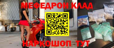 гидропоника Донецк