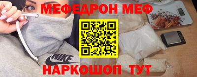 каннабис Донской