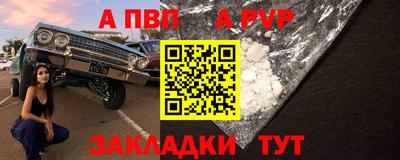 гидропоника Донецк