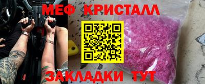 каннабис Донской