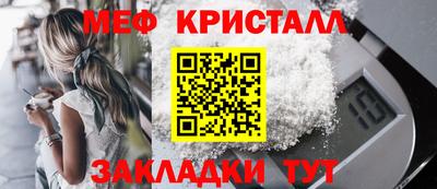прущая мука Чебоксары