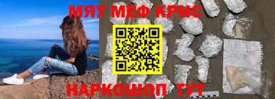 гидропоника Донецк