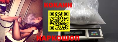 гидропоника Донецк