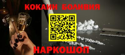 марки lsd Дубна