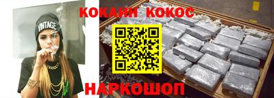 гидропоника Донецк