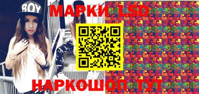 mix Чебаркуль