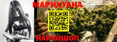 гидропоника Донецк