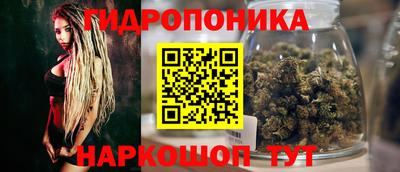 марки lsd Дубна
