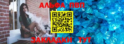 марки lsd Дубна
