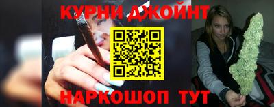 марки lsd Дубна