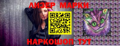 каннабис Донской