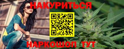 марки lsd Дубна