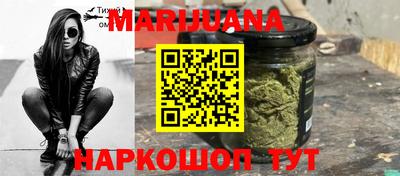 марки lsd Дубна