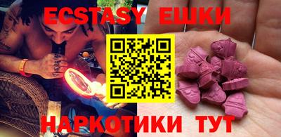 каннабис Донской
