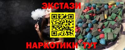 марки lsd Дубна