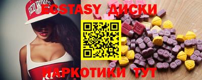 гидропоника Донецк