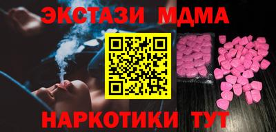 марки lsd Дубна