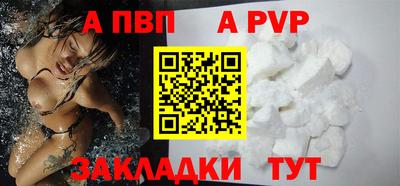 гидропоника Донецк