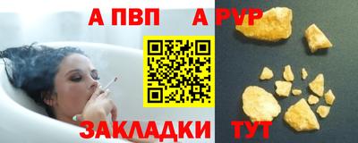 каннабис Донской