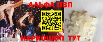 каннабис Донской