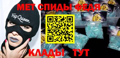 каннабис Донской