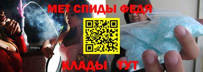 гидропоника Донецк