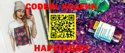 каннабис Донской