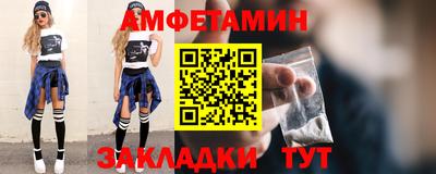 гидропоника Донецк