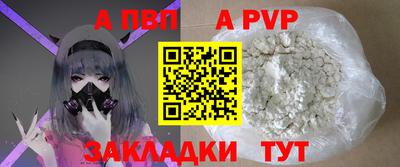 марки lsd Дубна