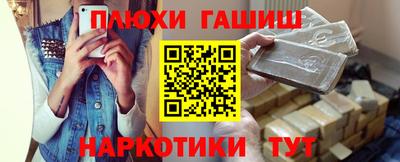 каннабис Донской