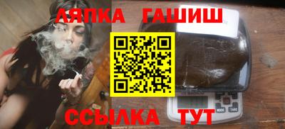 каннабис Донской