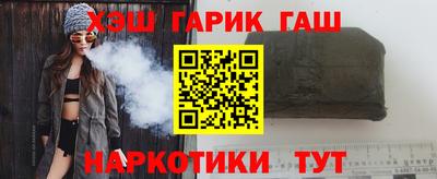гидропоника Донецк