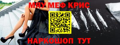 марки lsd Дубна