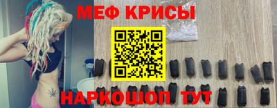 марки lsd Дубна