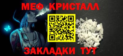 гидропоника Донецк