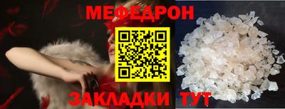 гидропоника Донецк